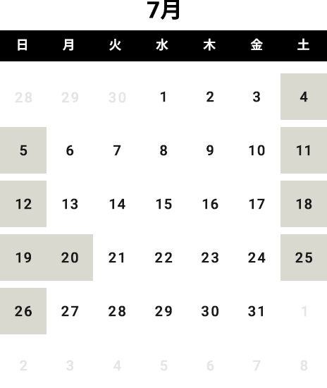 営業日カレンダー