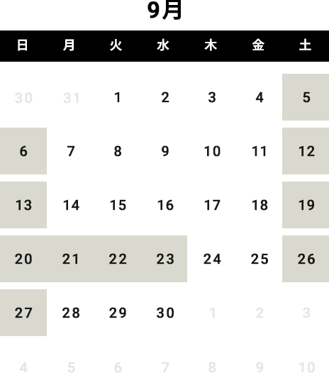 営業日カレンダー