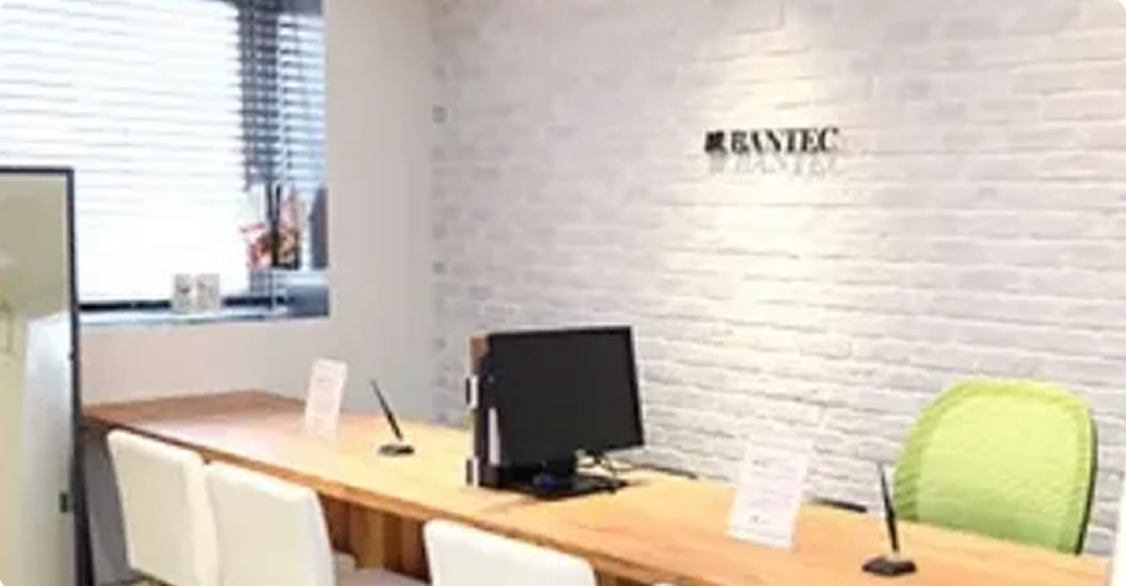 東京本社ショールーム