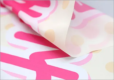 のぼり旗の裏側