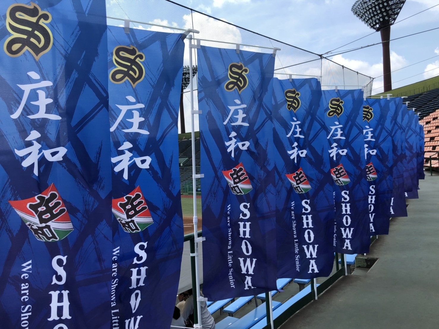 透過性の高い生地