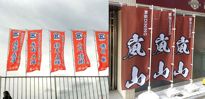 チチ加工例