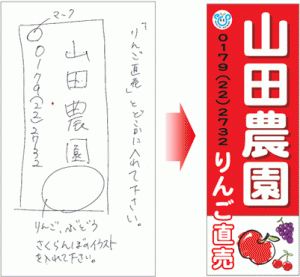 design_03