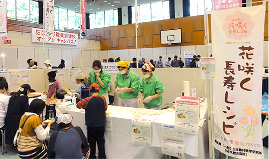 のぼり旗製作実例