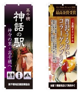名称未設定-1