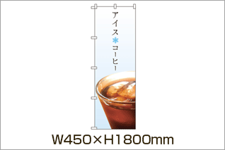 正確にご要望をお聞きする仕組み 03