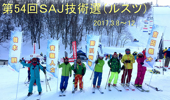 応援のぼり 制作実例とお客様の声　デザインや縫製などの出来上がりも良く、４本ならぶと結構目立っていたと思ってます